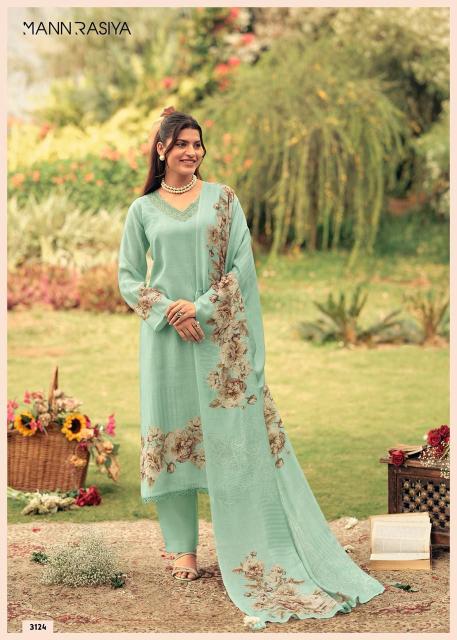 Mannrasiya bloome heavy work bridal dress material at wholesale price